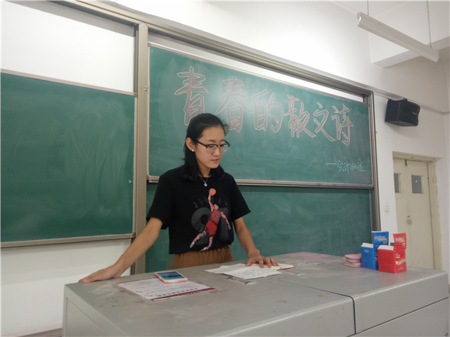 【完满班级】“乐”动青春 凝聚美德——淬炼商学院“艺”动青春主题活动(四十五)