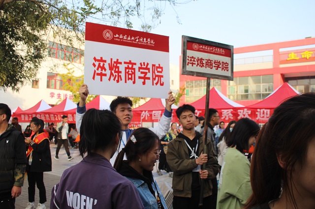 我校完满教育系统圆满完成2020年迎新工作