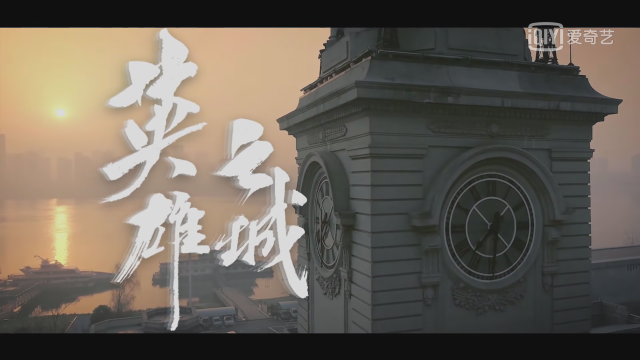 【完满班级】缅怀革命先烈 致敬抗疫英雄——电子1801班完满班级活动