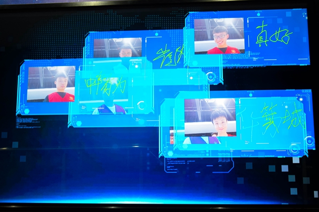 依托大数据力量 实现乡村转型