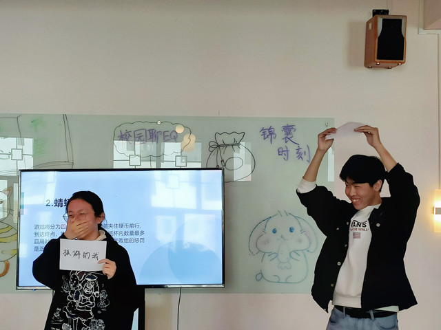 【书院传真】三达书院四月特色亮点回顾