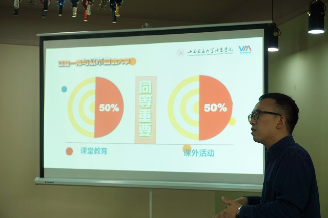 【1+1＞2】携手推进共行完满之路——环科系举办完满教育交流座谈会