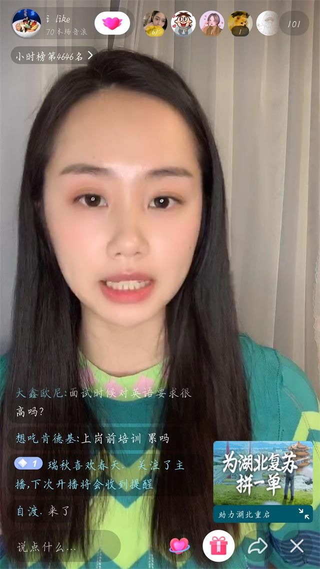 【信院力量·学生会】学生会4月特色亮点活动回顾