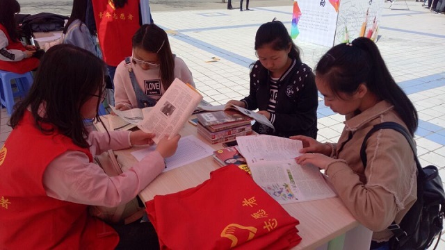 “世界角度,阅读起航人生”读书日系列活动扬帆起航