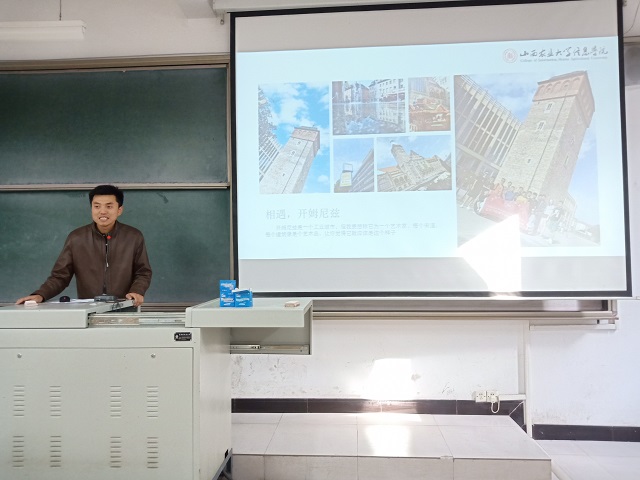 德国之旅 难忘记忆——智能工程学院陈杰老师讲述德国印象