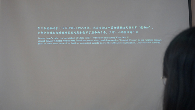 【主题团日】不忘国耻 振兴中华——数字1801班主题团日活动