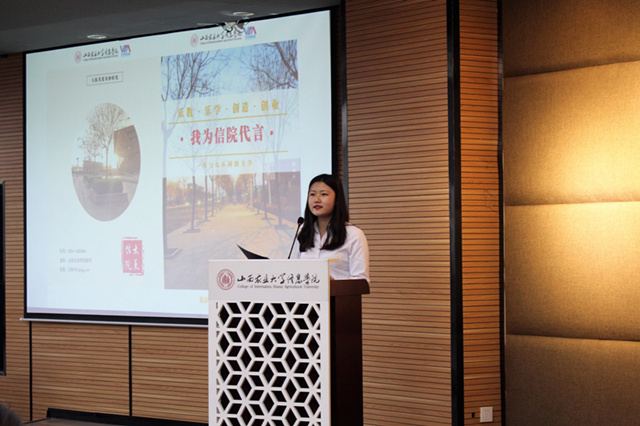 【1+1>2】完满教育与学术教育联动融合发展 助力学生专业实践齐头并进