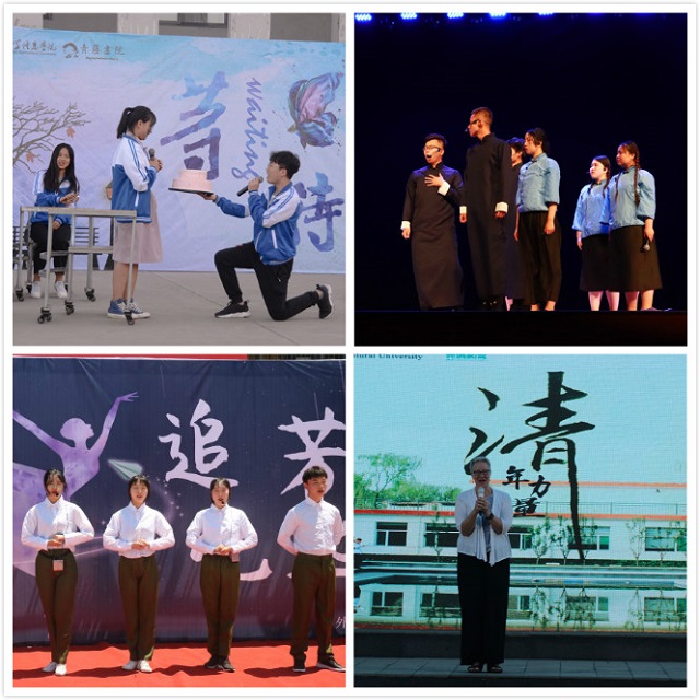 【戏剧节】从乌马河畔出发 戏剧之路永不停歇——第七届“魅夜乌马河”校园戏剧节感动落幕