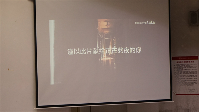 【辅导员说完满】世上唯有健康 是所有美好的入场券——大数据学院、信息工程学院2023级辅导员说完满