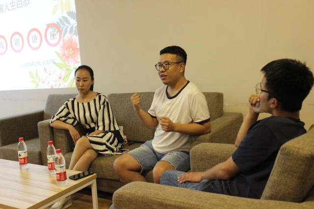 诉戏剧情怀 演人生百味——淬炼商学院开展大学生戏剧讲座