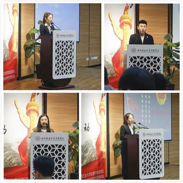 2017-2018学年“十佳五四红旗团支部答辩大会”“优秀学生会”“优秀学生会创建单位”答辩大会圆满落幕