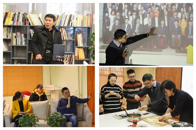 书院第十六周活动纪实·我们一起“趣”书院