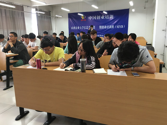 机电威武 有目共睹——机电工程系学生会例会暨运动会总结大会