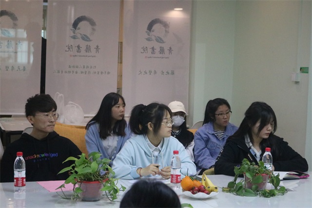 砥砺奔涌初心 绘品牌风采——商务英语学院举办工作沙龙