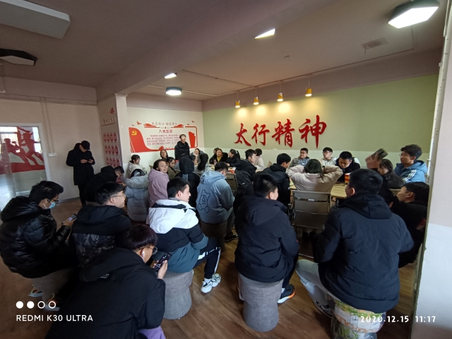 【完满班级】绿色再利用——数据2002班完满班级活动