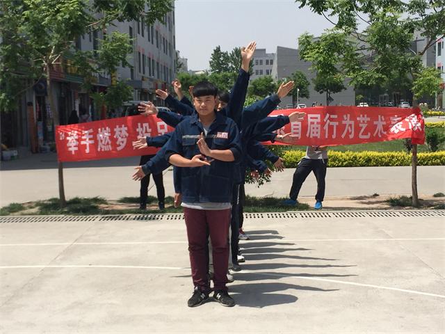 【戏剧节】举手燃梦 投足有戏——经管系行为艺术表演