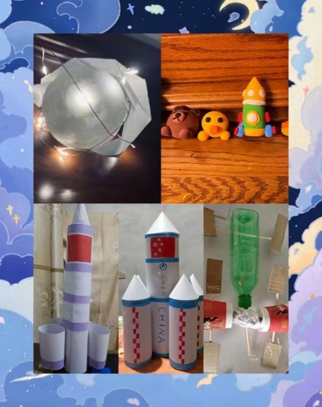 【完满团支部】航天筑梦 圆梦未来——经济与管理学院物流2202班完满团支部活动