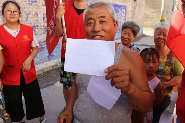 【三下乡】岁月磨洗你 却无法磨洗意志与温情