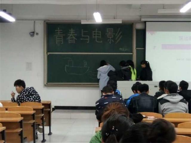 【完满班级】经管系2016级物流、区域专业完满班级活动集锦
