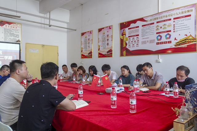 融创共赢，走向完满新起点