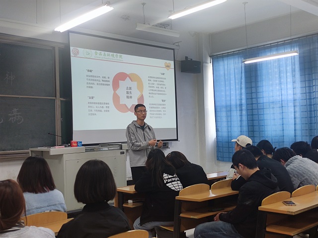 【辅导员说完满】传递志愿服务 传播互助精神——食品与环境学院2020级辅导员说完满