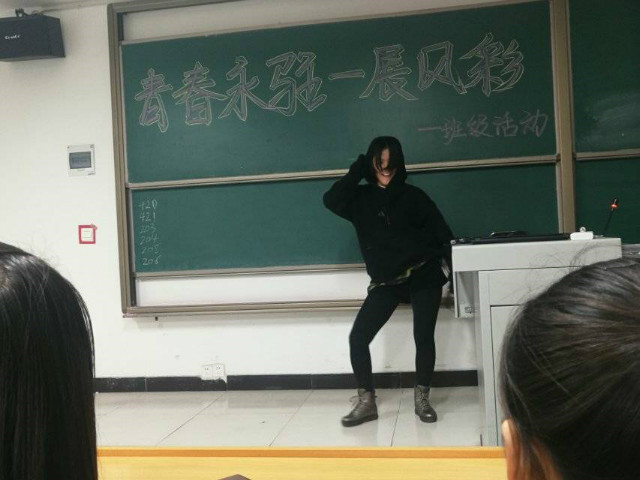 【完满班级】向上向善 人人担当——淬炼商学院“创”享青春主题活动（五十一）