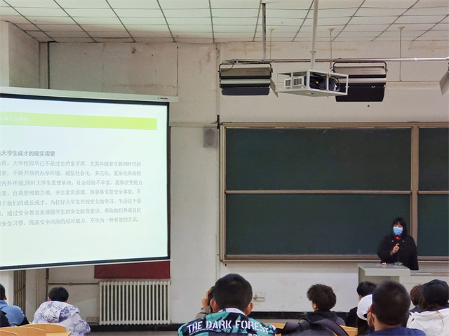 【辅导员说完满】共建平安校园 生命蓬勃璀璨——大数据学院、信息工程学院2021级辅导员说完满活动