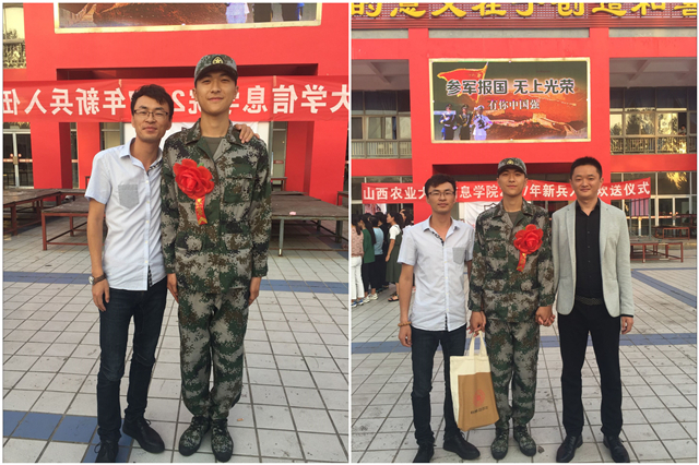 我们来了 你却走了