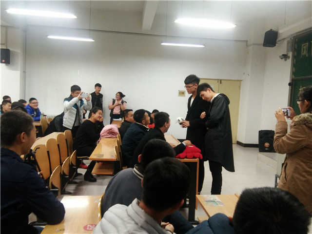 机电工程系2014级风险教育之“安全贷”主题班会