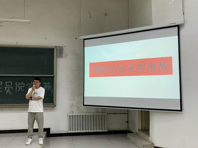 【辅导员说完满】实力证自我 诚信筑人生——商务英语学院2019级辅导员说完满