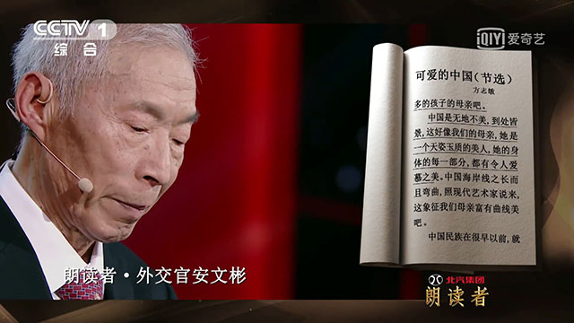 【完满班级】文化开启对美的认知——大数据学院、信息工程学院软件2002班完满班级活动