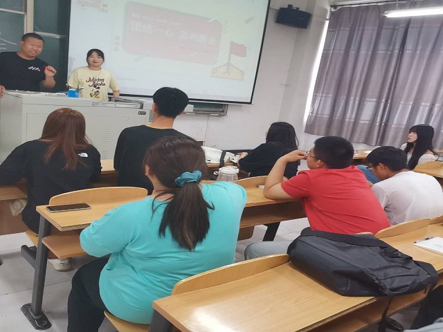 【完满班级】团结一心 其利断金