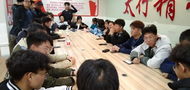 【完满班级】谁是卧底——智能工程学院电子2102班完满班级活动