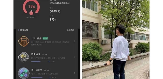 【完满班级】拼搏体育 健康同行——经济与管理学院五月完满班级纪实（六）