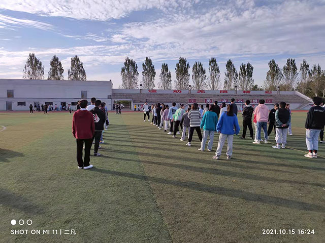 【完满班级】激情相约 快乐趣味运动比赛——大数据学院、信息工程学院数字2103班完满班级活动