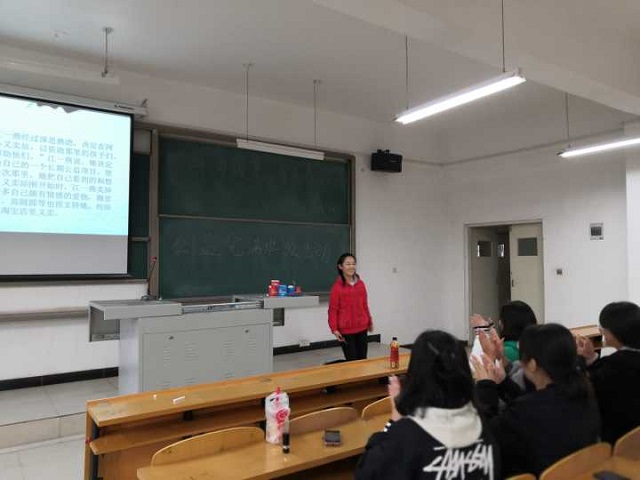 【完满班级】随清秋公益 暖在人心——外国语言文学系英语1803班、英语1806班11月完满班级活动