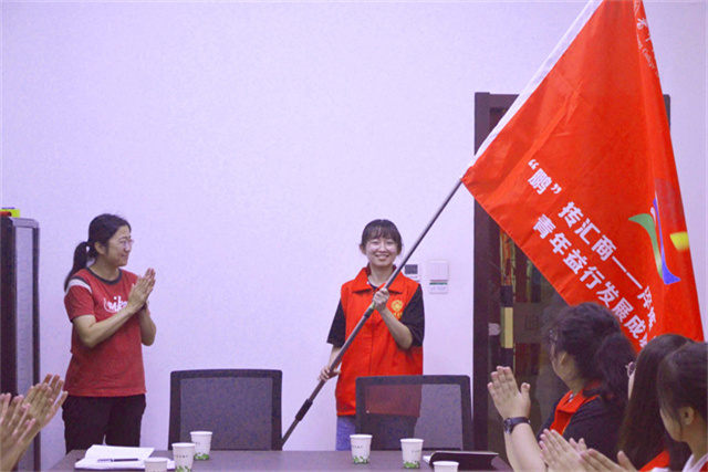 【三下乡】芳华待灼 砥砺深耕 赴约“鹏飞”共谈商话——淬炼·国际商学院青年益行发展成就观察团