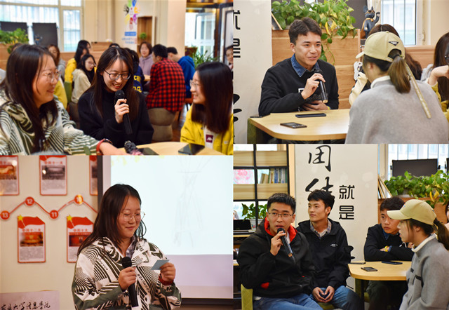 【完满班级】头脑风暴 撰美好未来