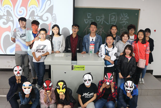【完满班级】艺术传媒系2015级视觉专业完满班级活动