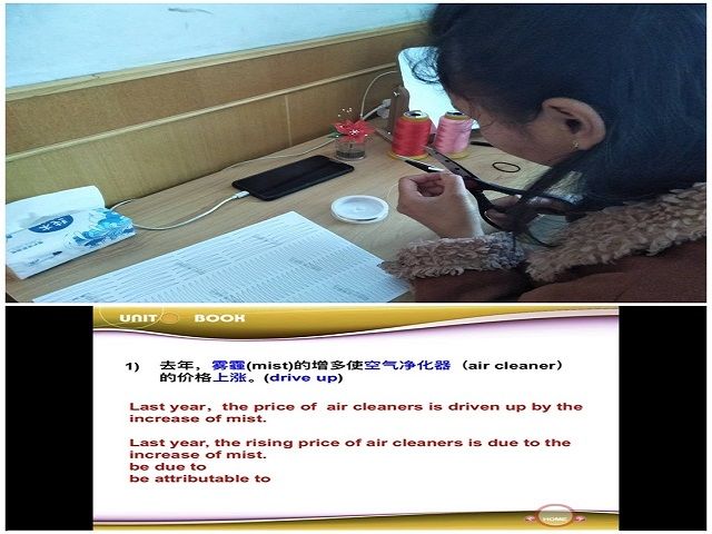 【完满班级】坚持学习 保持自律——食品与环境学院土管1801班完满班级活动