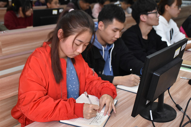 大数据学院、信息工程学院开展第十届学生会干事培训会