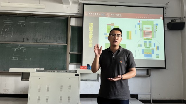 凝心聚力 迎新启航——智能工程学院2022年迎新志愿者动员大会