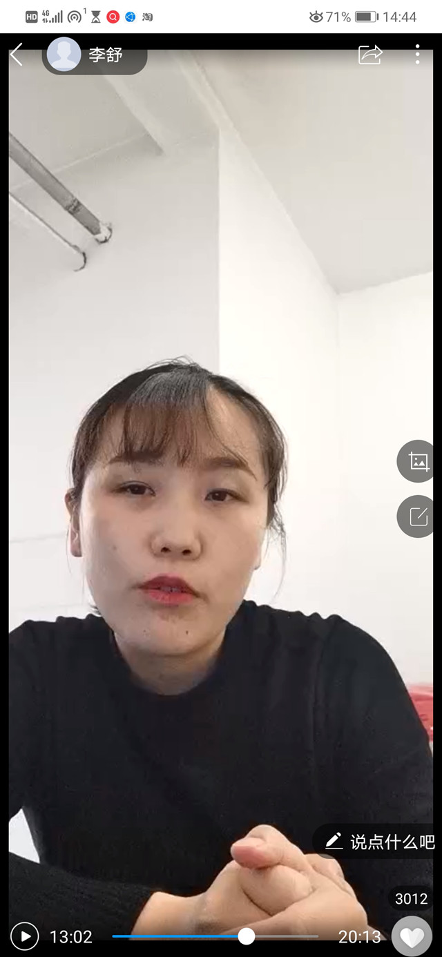 【辅导员说完满】大数据学院、信息工程学院辅导员说完满之“青年说”