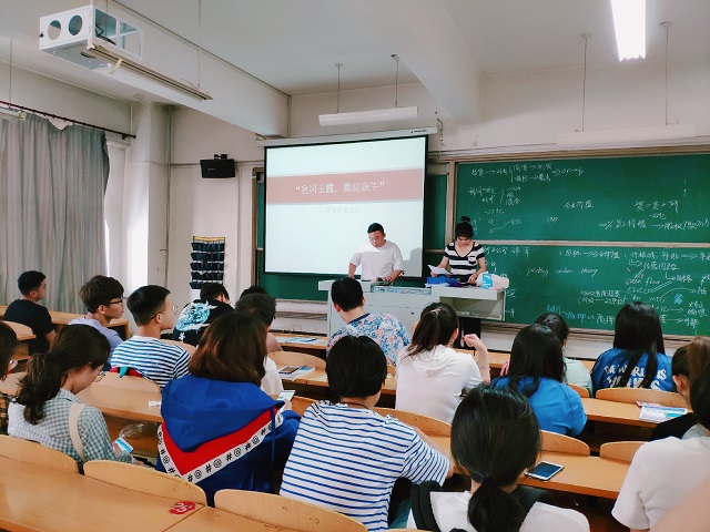 【完满班级】金凤玉露 喜迎端午——食品与环境学院动医1702班完满班级活动