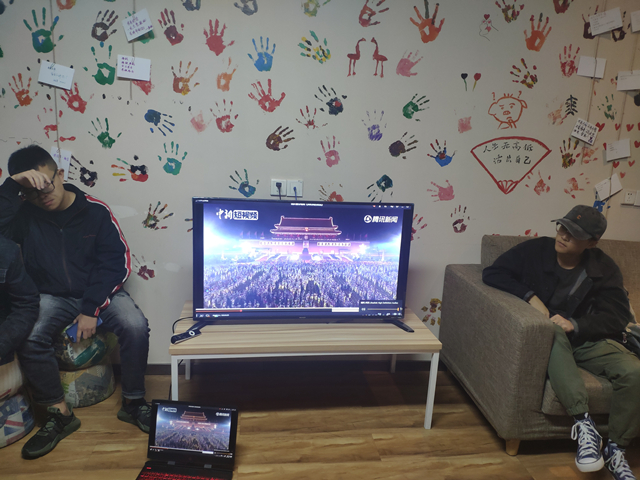 【完满班级】爱国主义教育 用学习走向未来————软件1803班级完满活动