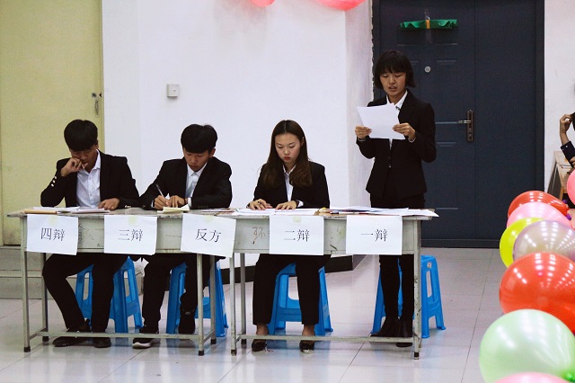 唇齿间的“战役” 舌尖上的“争锋”——环科系举办第五届“英才之辩,非马之意”辩论赛决赛