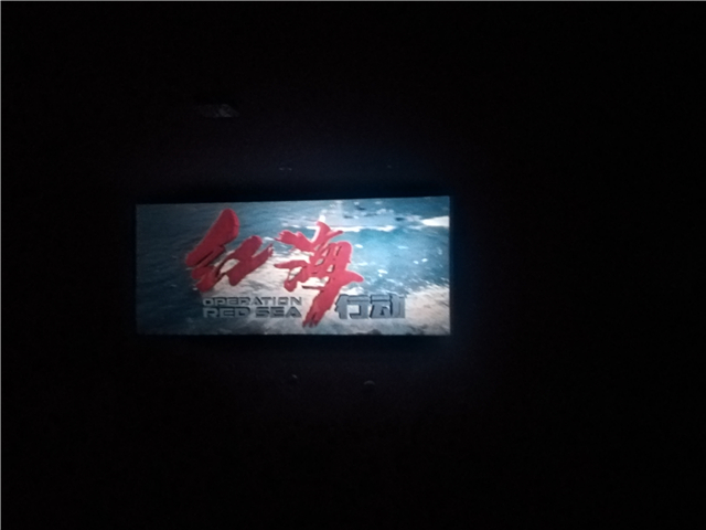 【完满班级】勇者无畏 强者无敌——淬炼商学院三月完满班级主题活动（六）