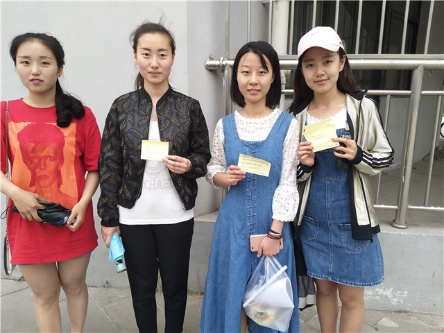 【完满班级】工管系“话远方·致青春”主题活动（四）