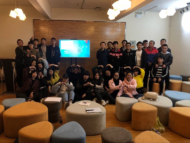 【完满班级】宿舍文化建设班会——数据1802班“青春的影子 暖心的家”完满班级活动