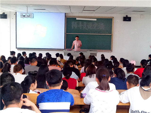 【辅导员说完满】秉诚信之心 做完满之人——淬炼商学院举办“辅导员说完满”系列活动（五）